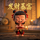 pg麻将胡了